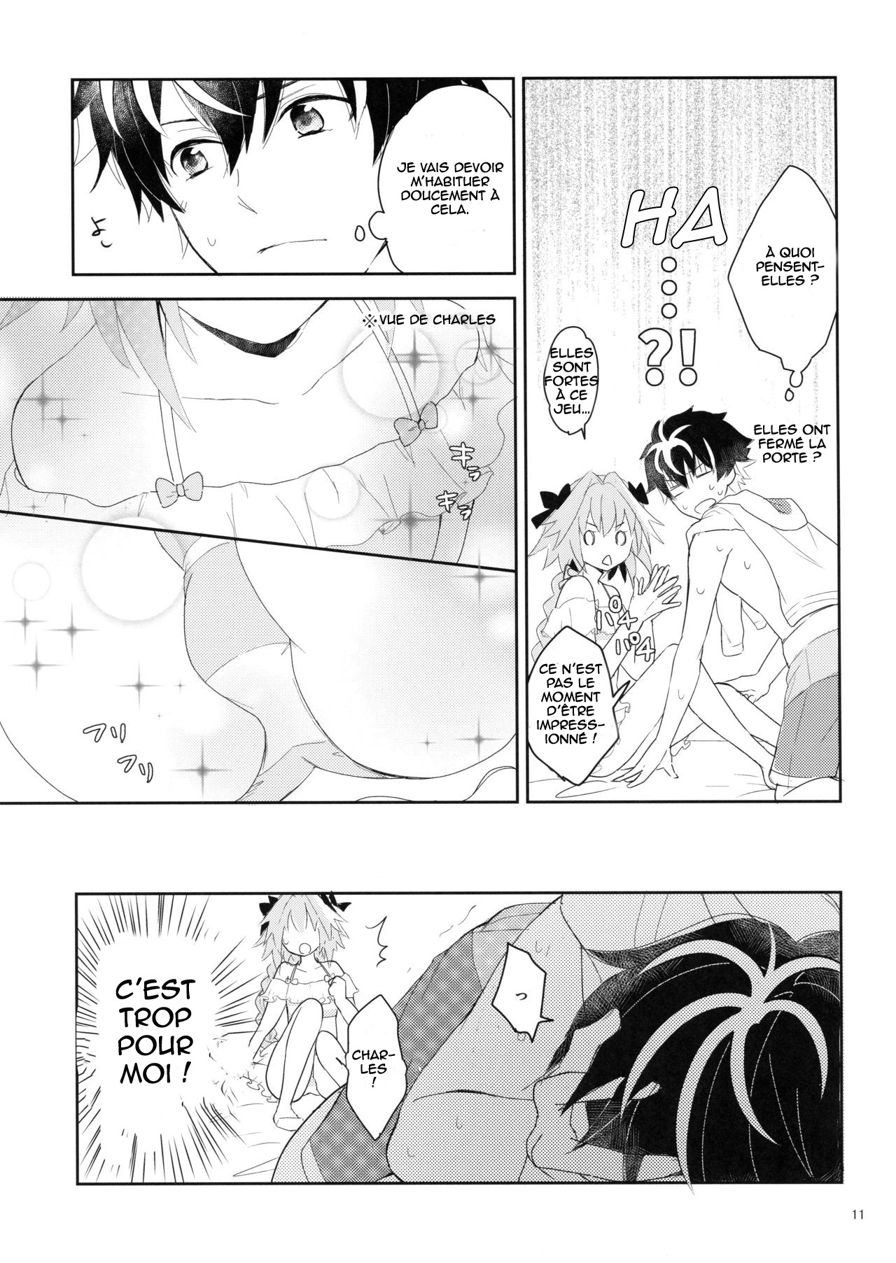 Kirafuri Swimsuit page 10 full