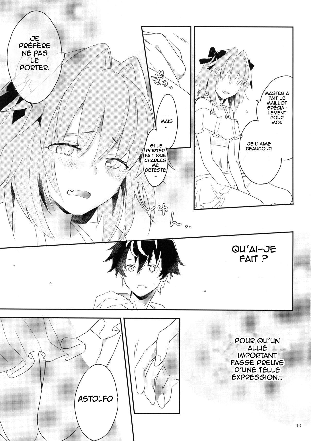 Kirafuri Swimsuit page 12 full