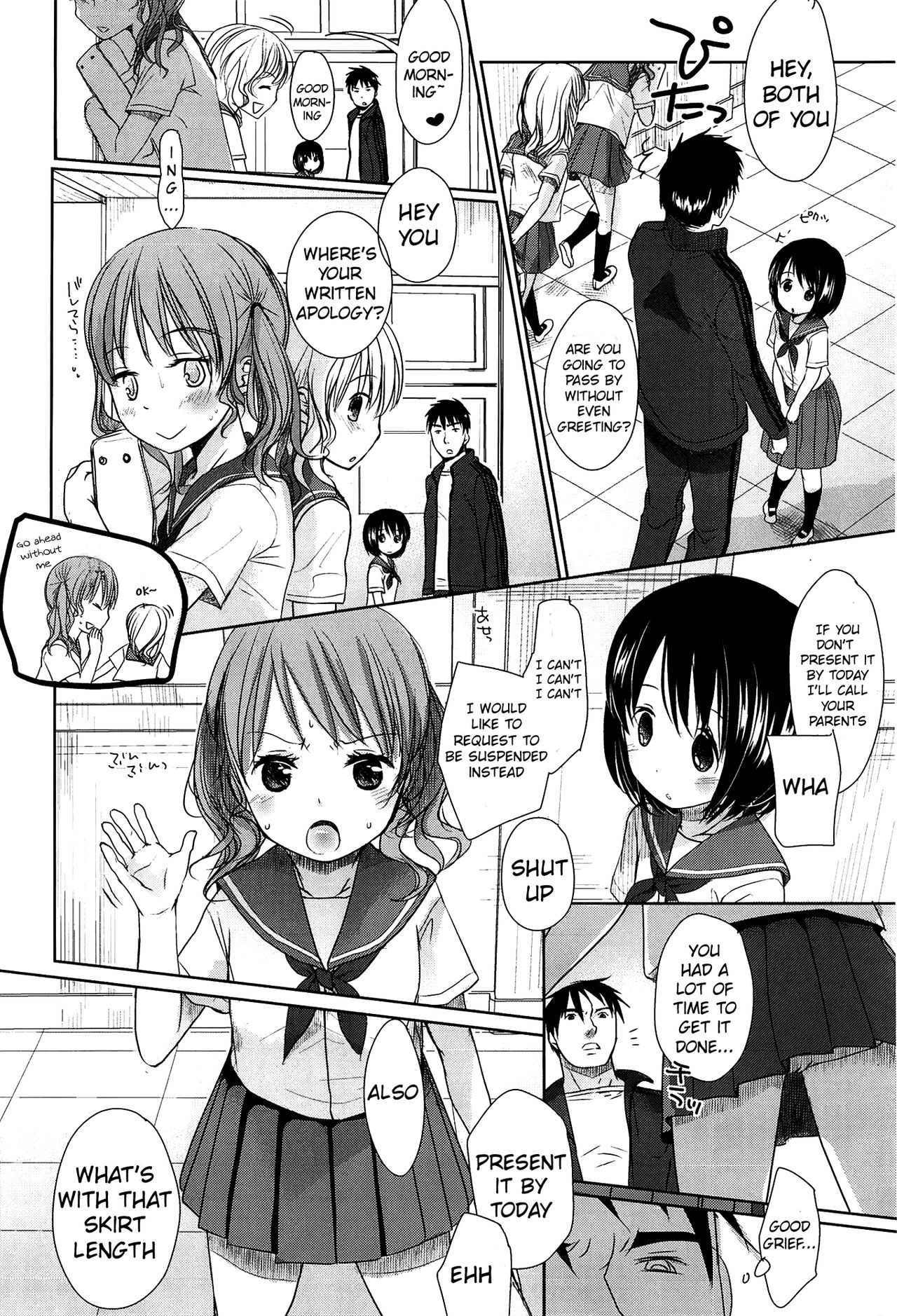 Sensei to, Watashi to. Jou page 11 full