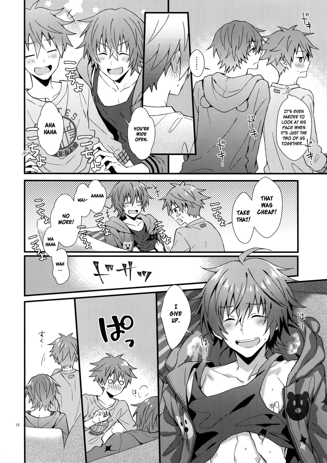 Ishiki Shiteru no tte Moshikashite Ore dake!? | Am I the Only One That's Conscious About This!? page 11 full