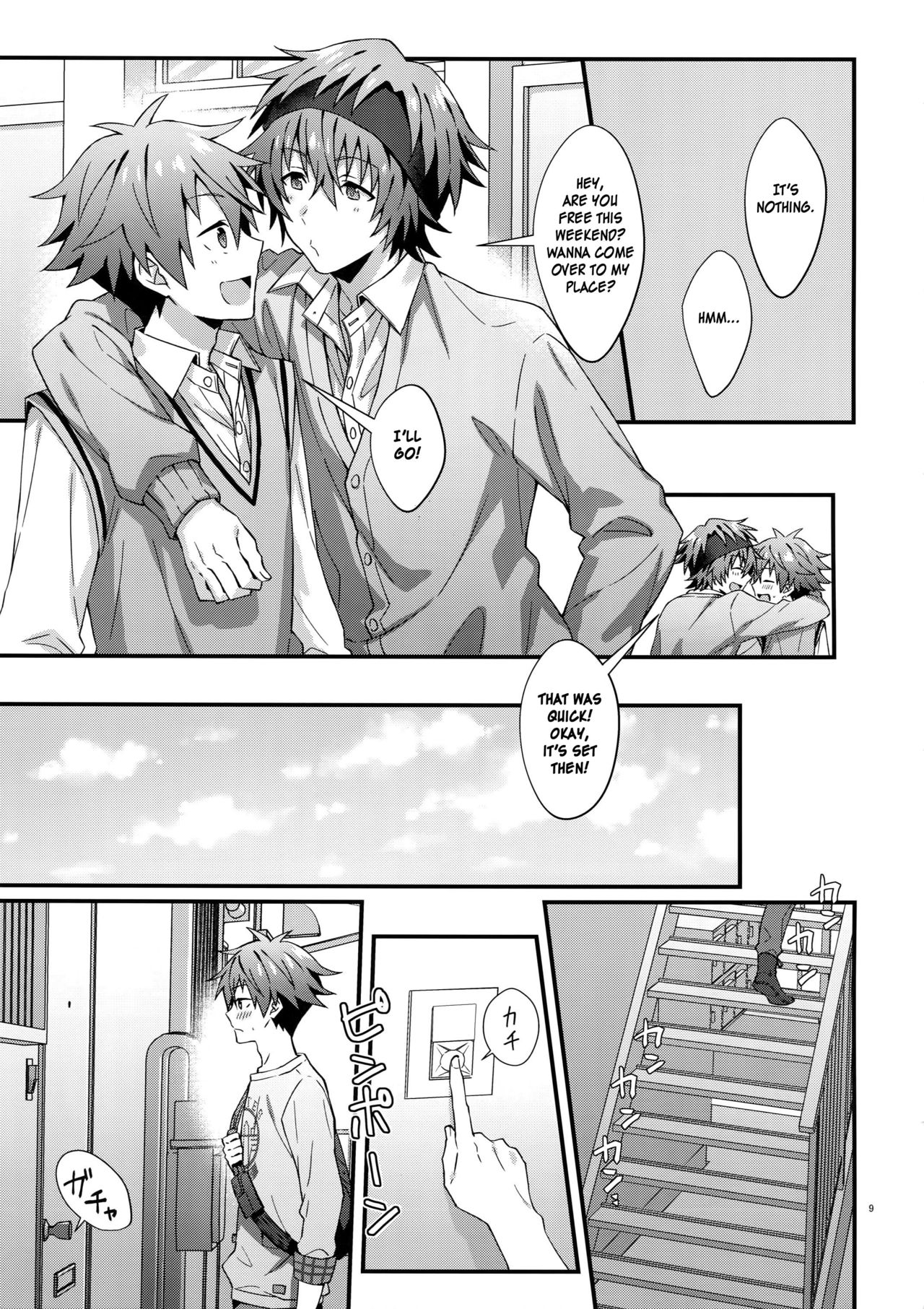 Ishiki Shiteru no tte Moshikashite Ore dake!? | Am I the Only One That's Conscious About This!? page 8 full