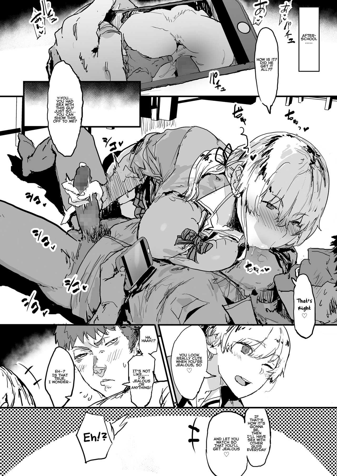Ore no Kanojo wa Hamedori JK ~Koukai Bokki o Soete~  | My Girlfriend is a Sex Taping JK ~Complete With A Regretful Boner~ page 12 full