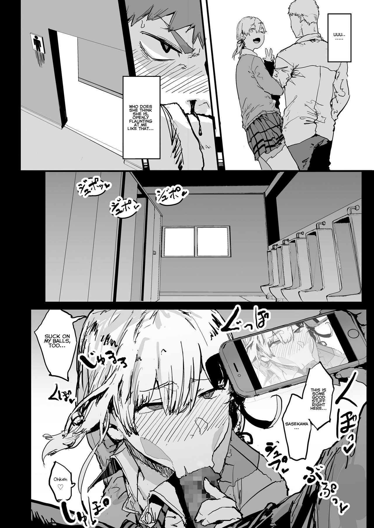 Ore no Kanojo wa Hamedori JK ~Koukai Bokki o Soete~  | My Girlfriend is a Sex Taping JK ~Complete With A Regretful Boner~ page 8 full