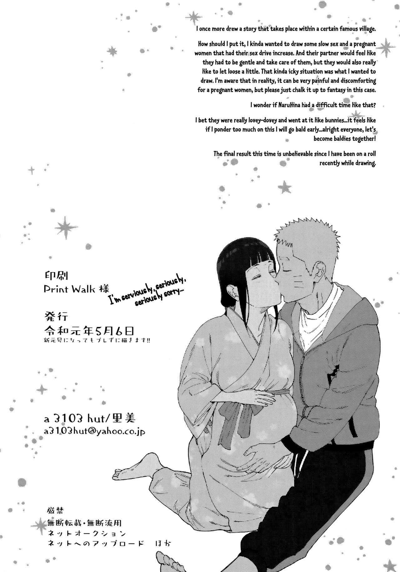 Maternity May Club page 5 full