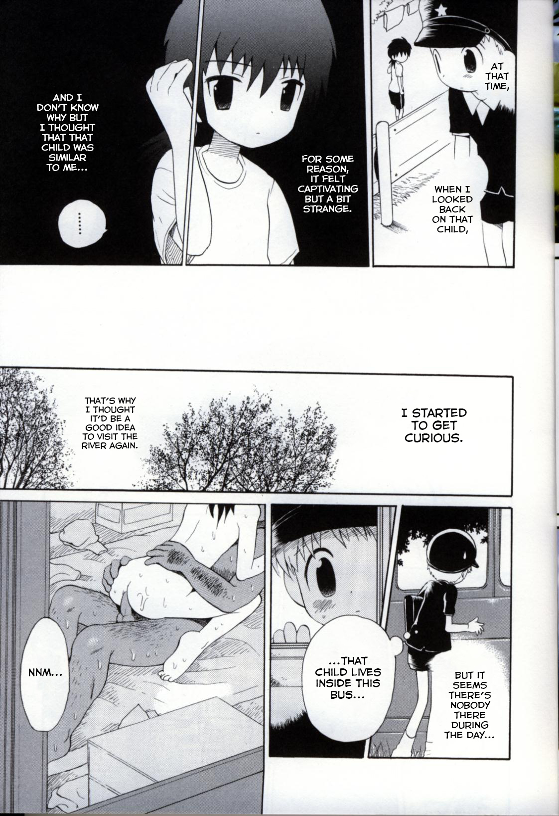 Tenyou Rikigaku page 3 full