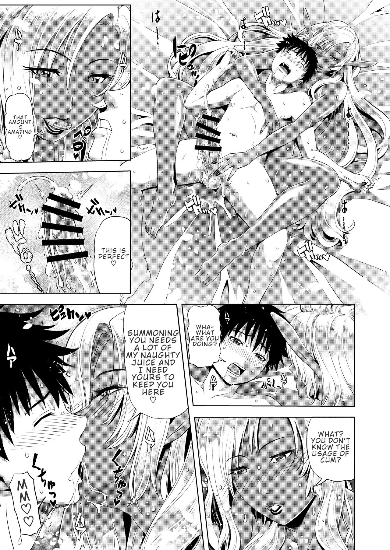 Maou Taiji no Mae ni Yaru Koto ga Aru | Things To Do Before Defeating The Demon Lord page 11 full