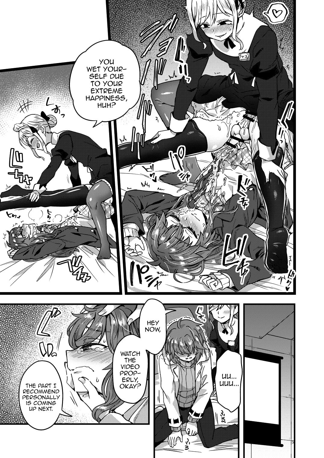Neteiru Aida ni Yatte Okimashita! page 12 full