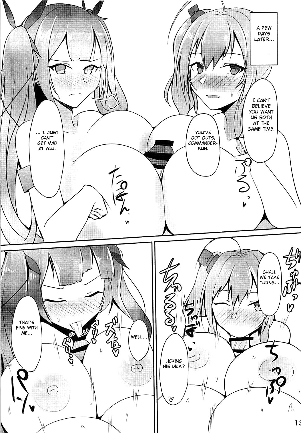 Shakoire Chuui! page 12 full