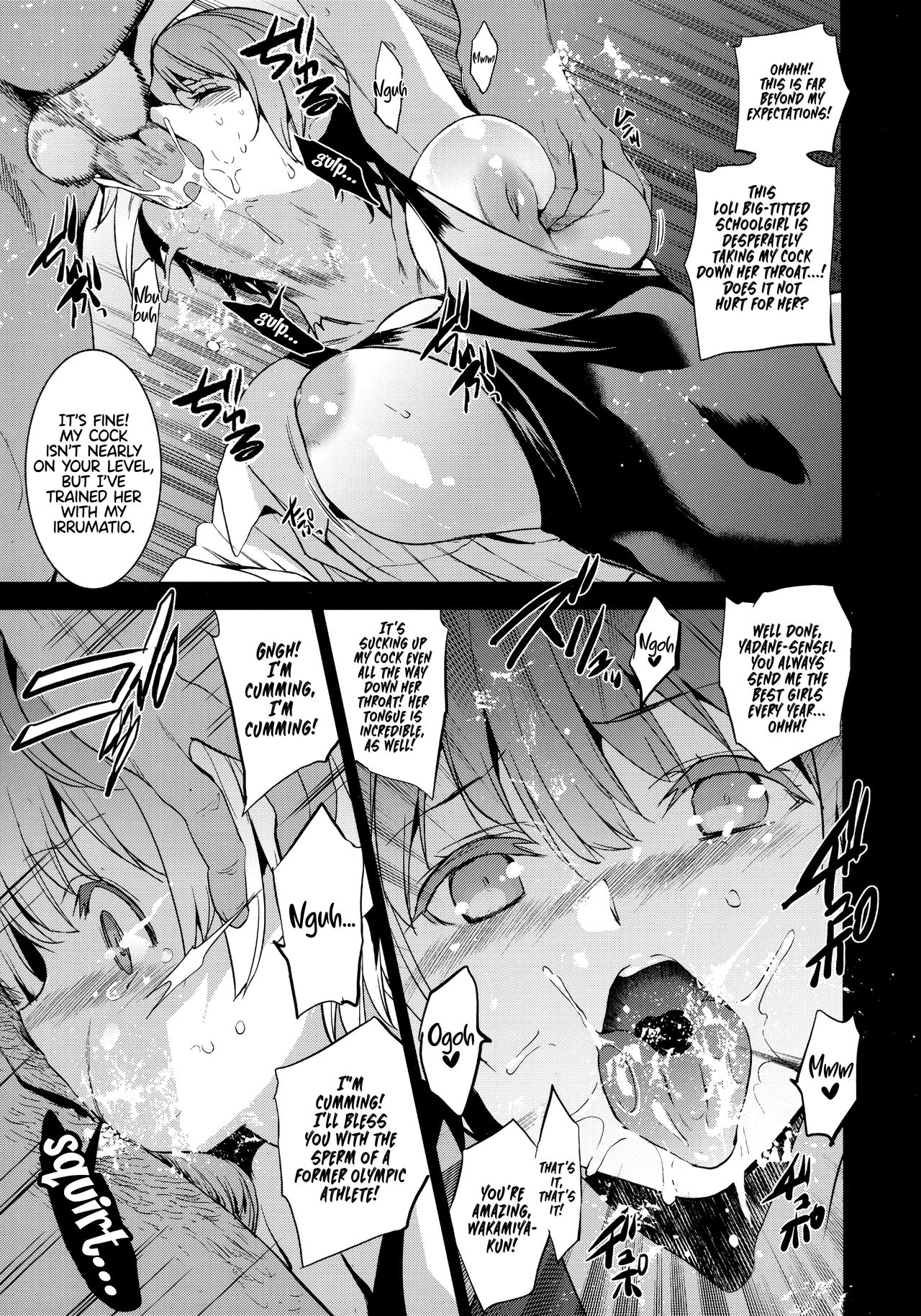Tokutaisei Shiken - Baka Dakedo Aitsu to Issho no Gakkou Ikitai Kara Tokui Bunya de Ganbatta. page 8 full