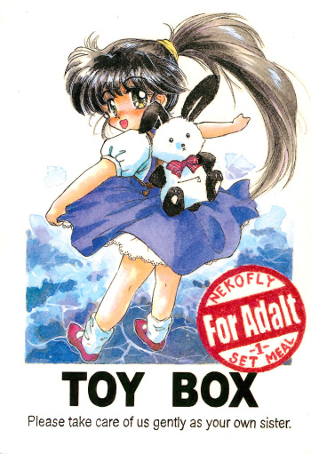 (C52) [Nekofly Set Meal (Nekofly)] TOY BOX cover