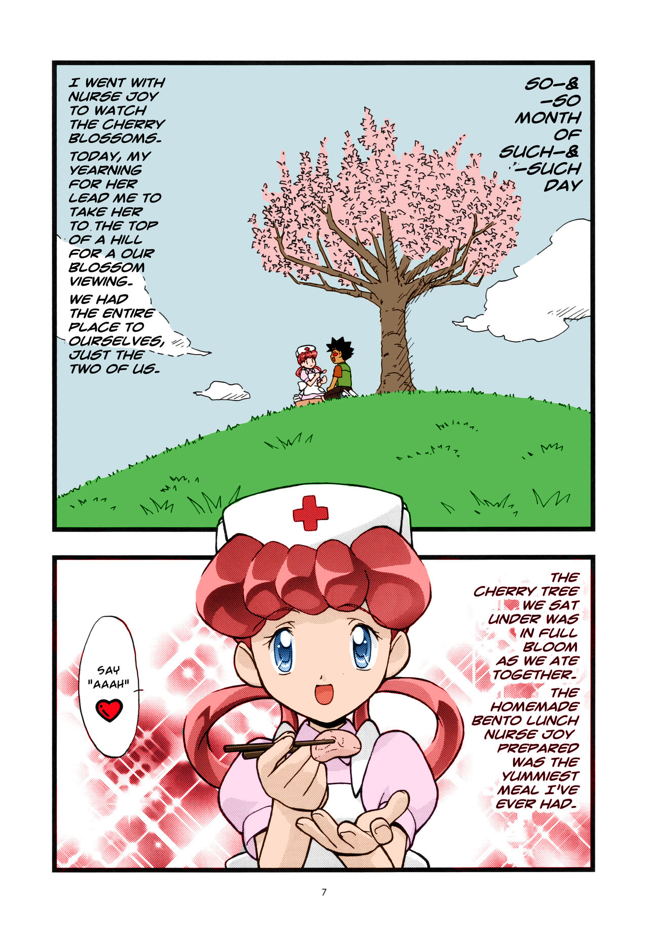 PM GALS Soushuuhen | PM GALS Compilation page 6 full