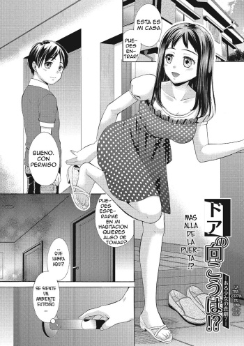 [Oonuki Makuri] Door no Mukou ni wa!? -Aru Shoujo no Higeki?- | Mas alla de la puerta!? -La tragedia de una chica?- (Mojoman Josei ga Kaku! Ecchi na Manga no Tsukurikata) [Spanish] [Digital] cover