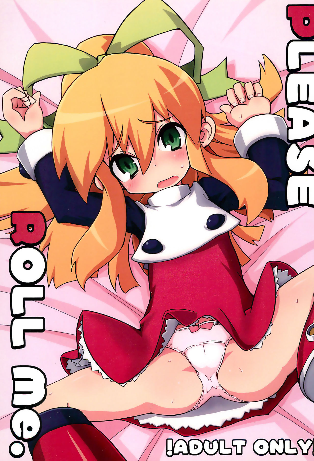 Please Roll me. page 2 full