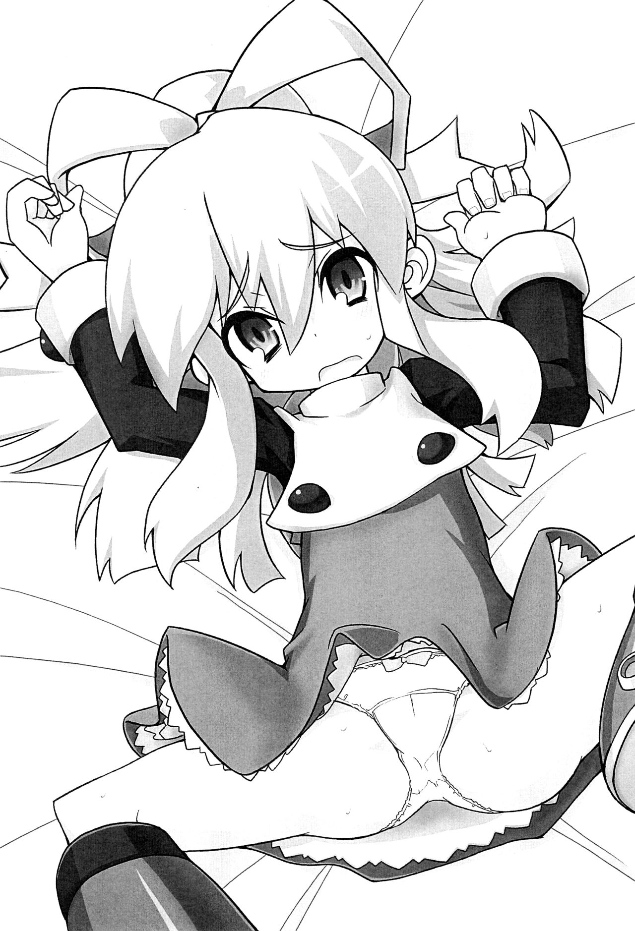 Please Roll me. page 4 full