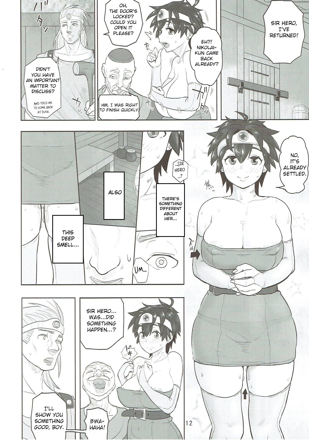 Muhouchitai no Arukikata Lesson 2 "Seikou Houshuu" page 11 full