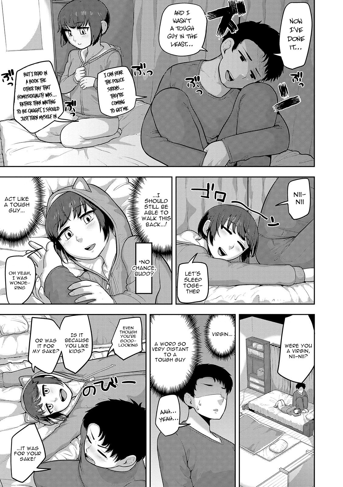 Puppy's Lane page 11 full