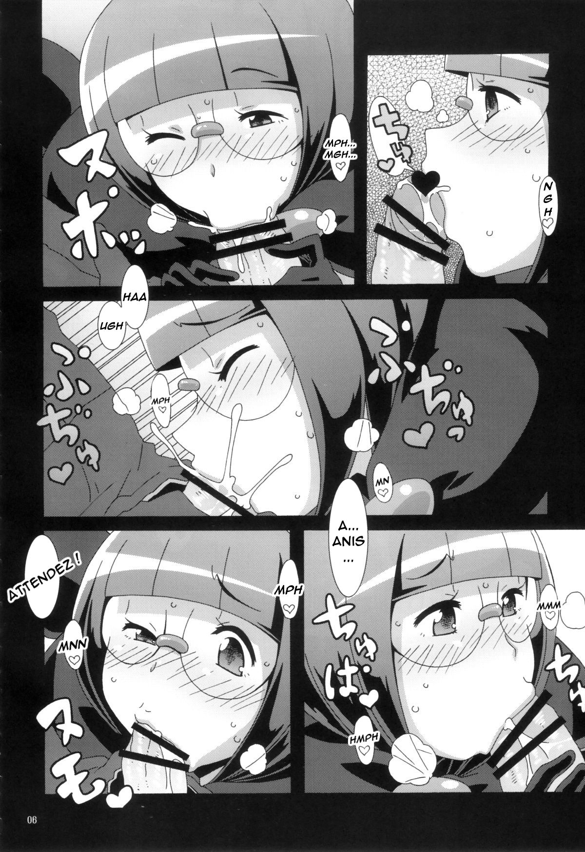 Bungaku Shoujo Gahou page 5 full
