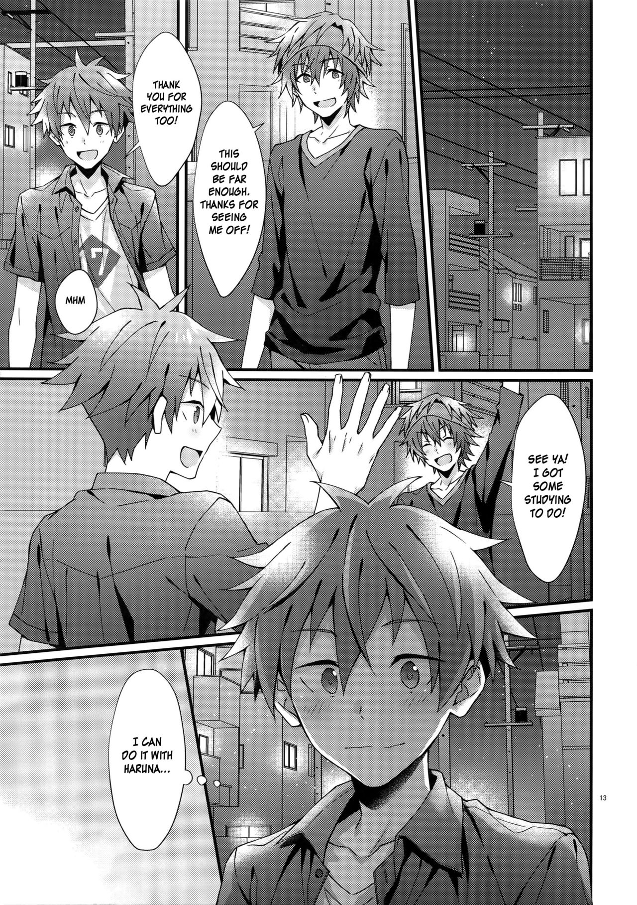 Ore no Hajimete Moratte Kudasai! | Please Have My First! page 12 full