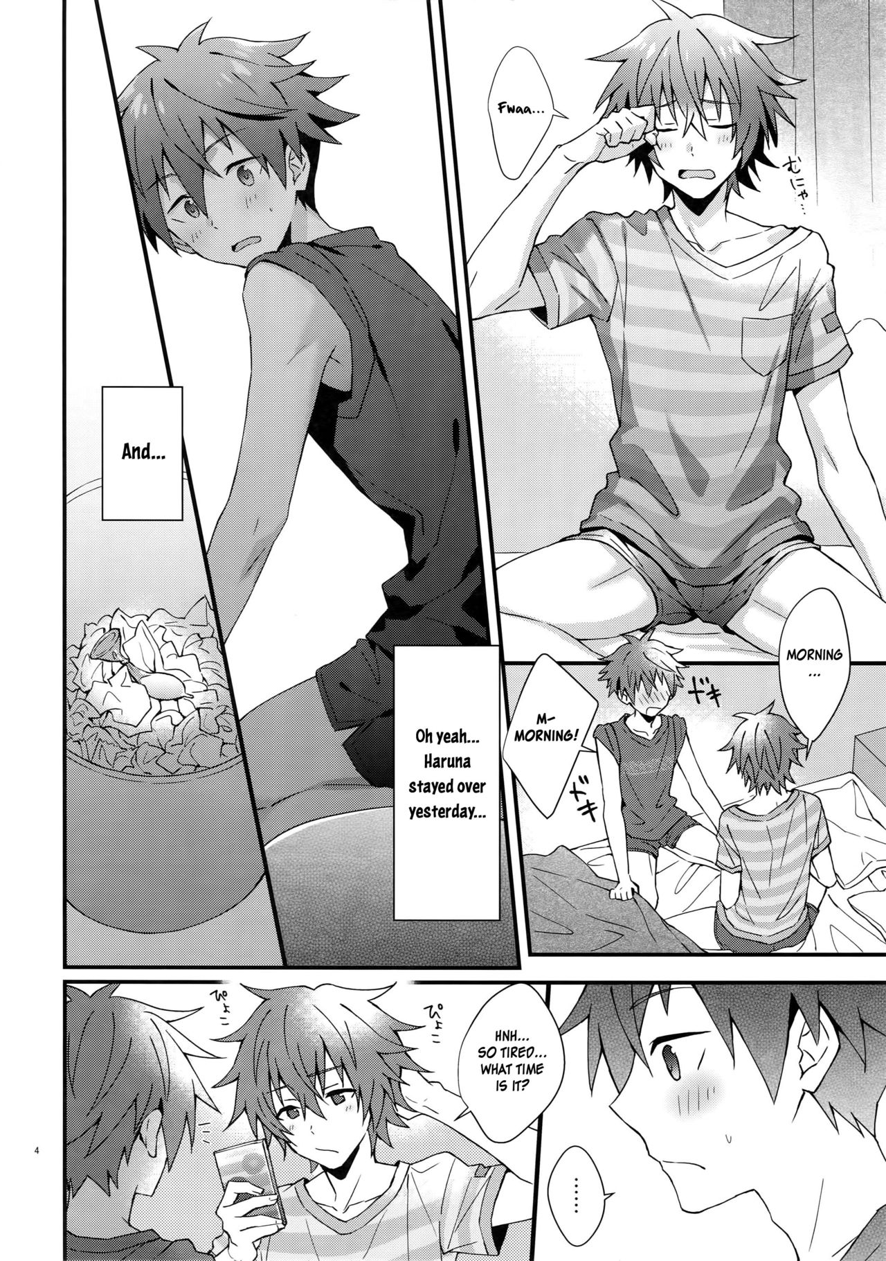 Ore no Hajimete Moratte Kudasai! | Please Have My First! page 3 full