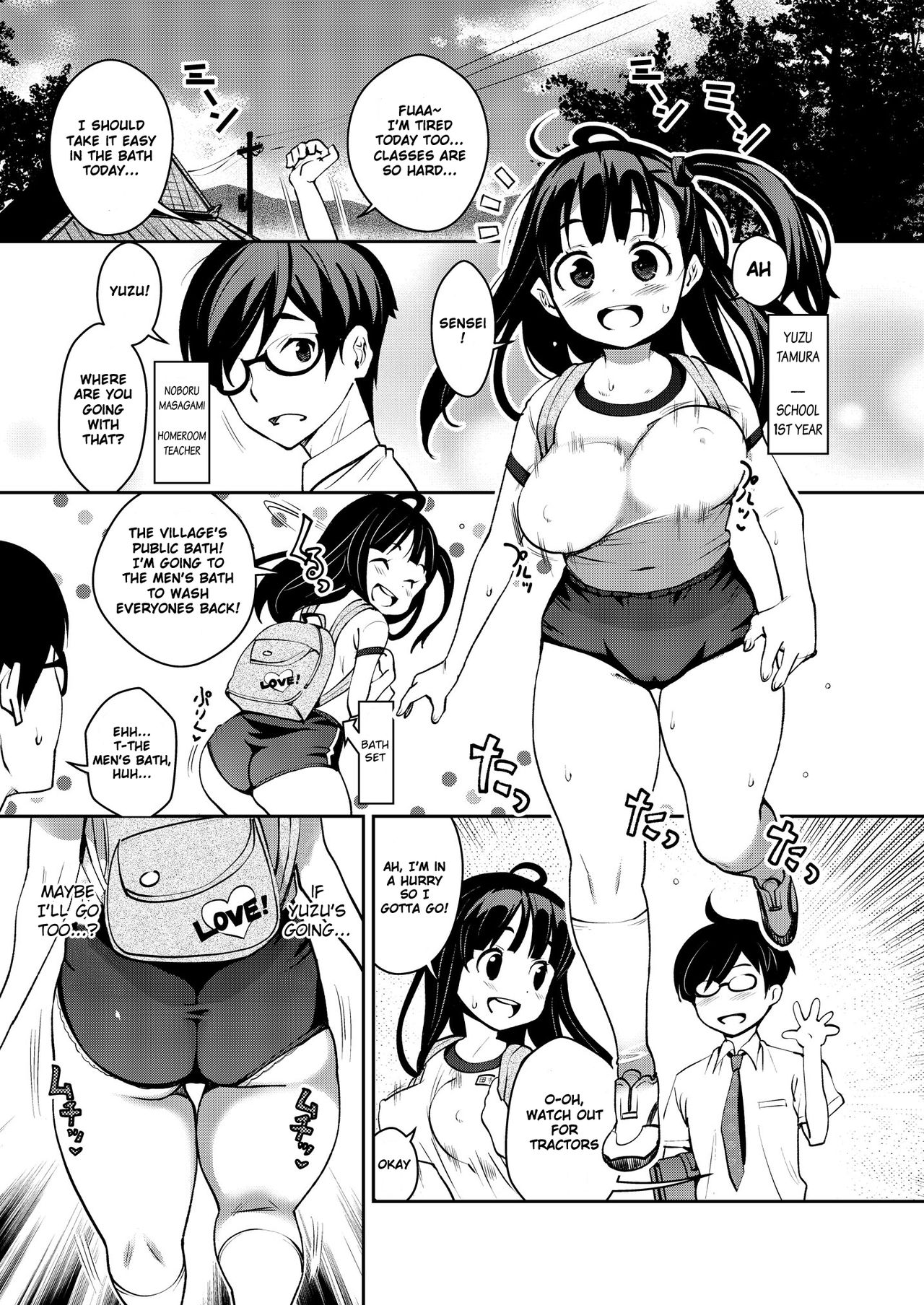 Inakax 3! Koushuu Yokujou to Koshitsu Sauna de Asedaku Ecchi Hen | Inakax 3! Sweaty in Public Baths and Private Sauna page 3 full