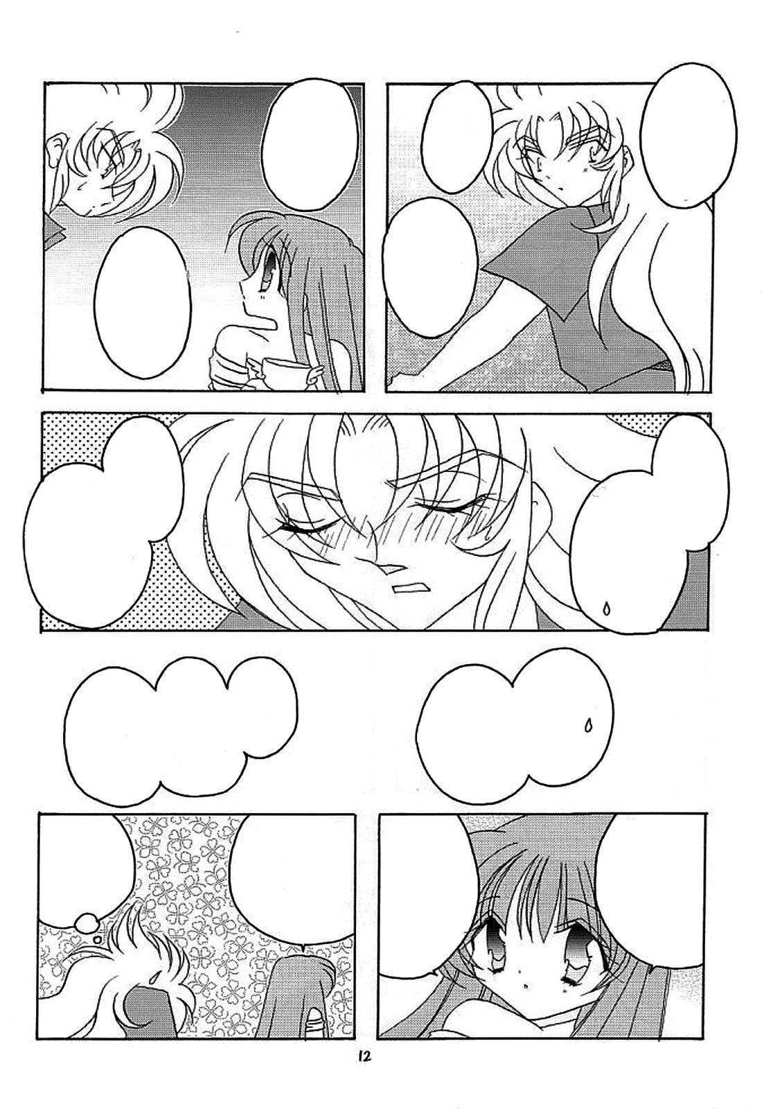 You are my Reason to Be 6 page 11 full