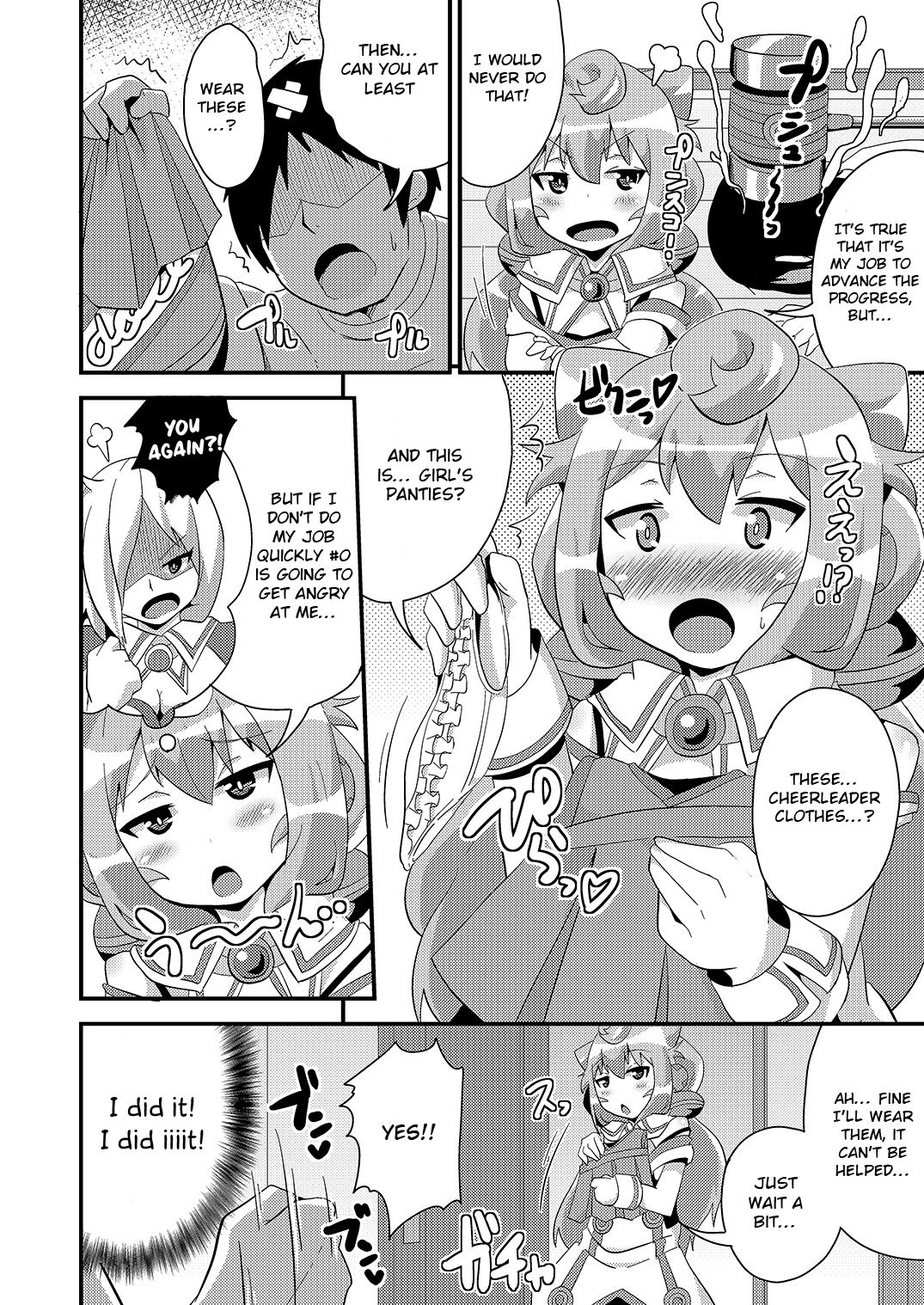 Comic Furechin 2015-12 page 6 full