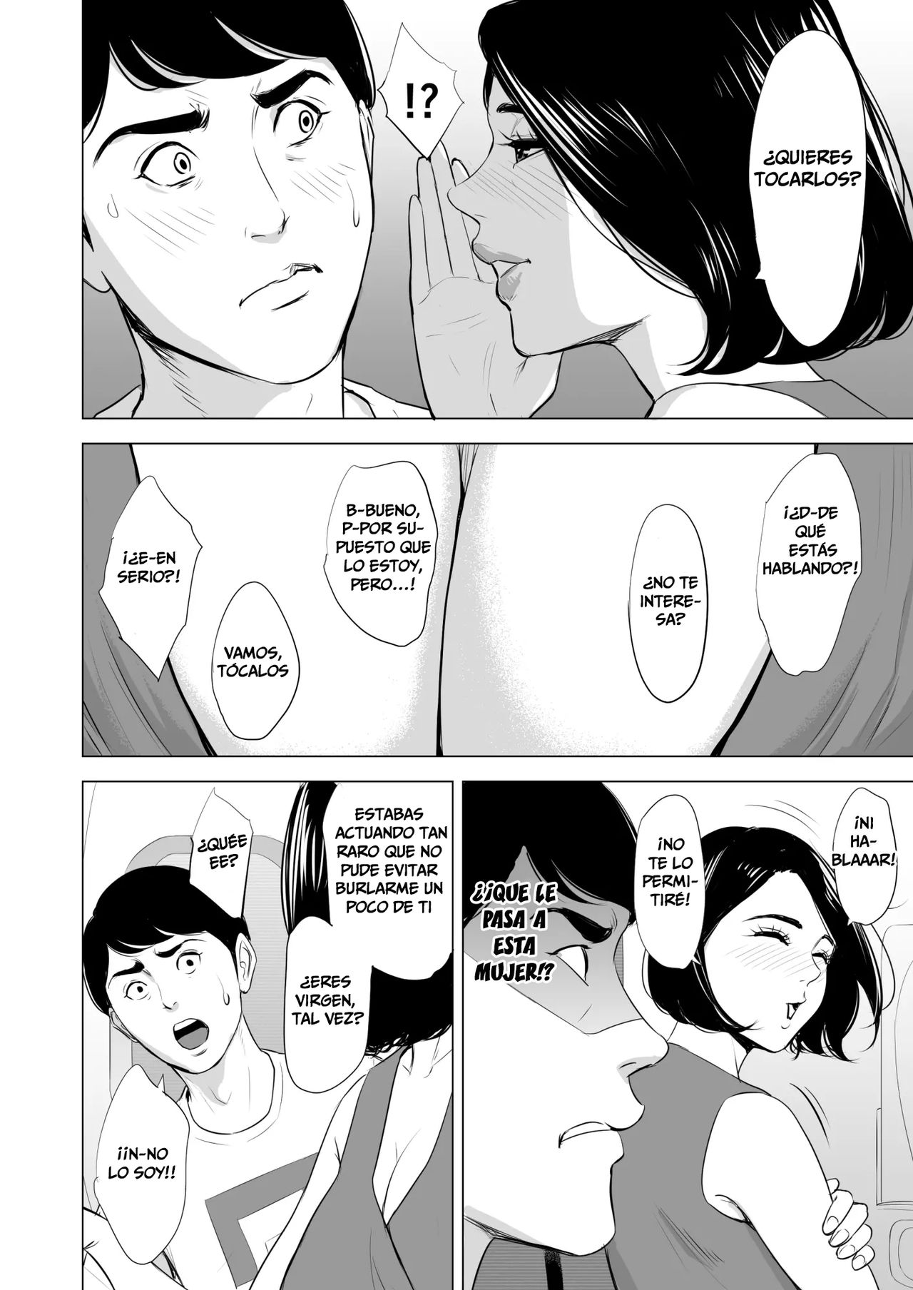 Shinkansen de Nani shiteru!? page 12 full
