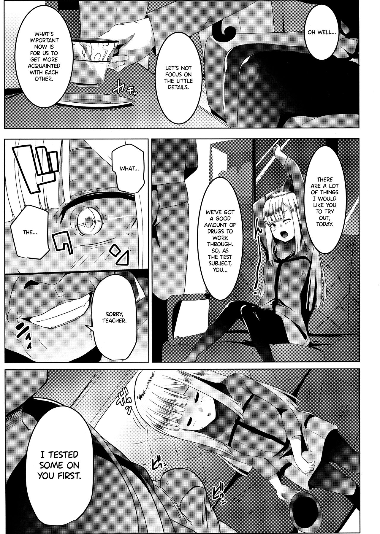 Neoki no Shishou wa Tonikaku Eroi page 6 full