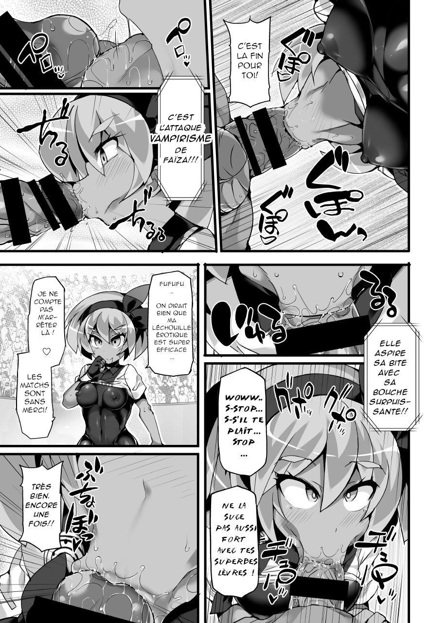 Pokémon Gym Leader Saitou Kyousei Saimin Gym Battle Stoic Kakutou Musume Dosukebe Saimin Ochi | Faïza La Championne d'Arène Hypnotisée page 11 full