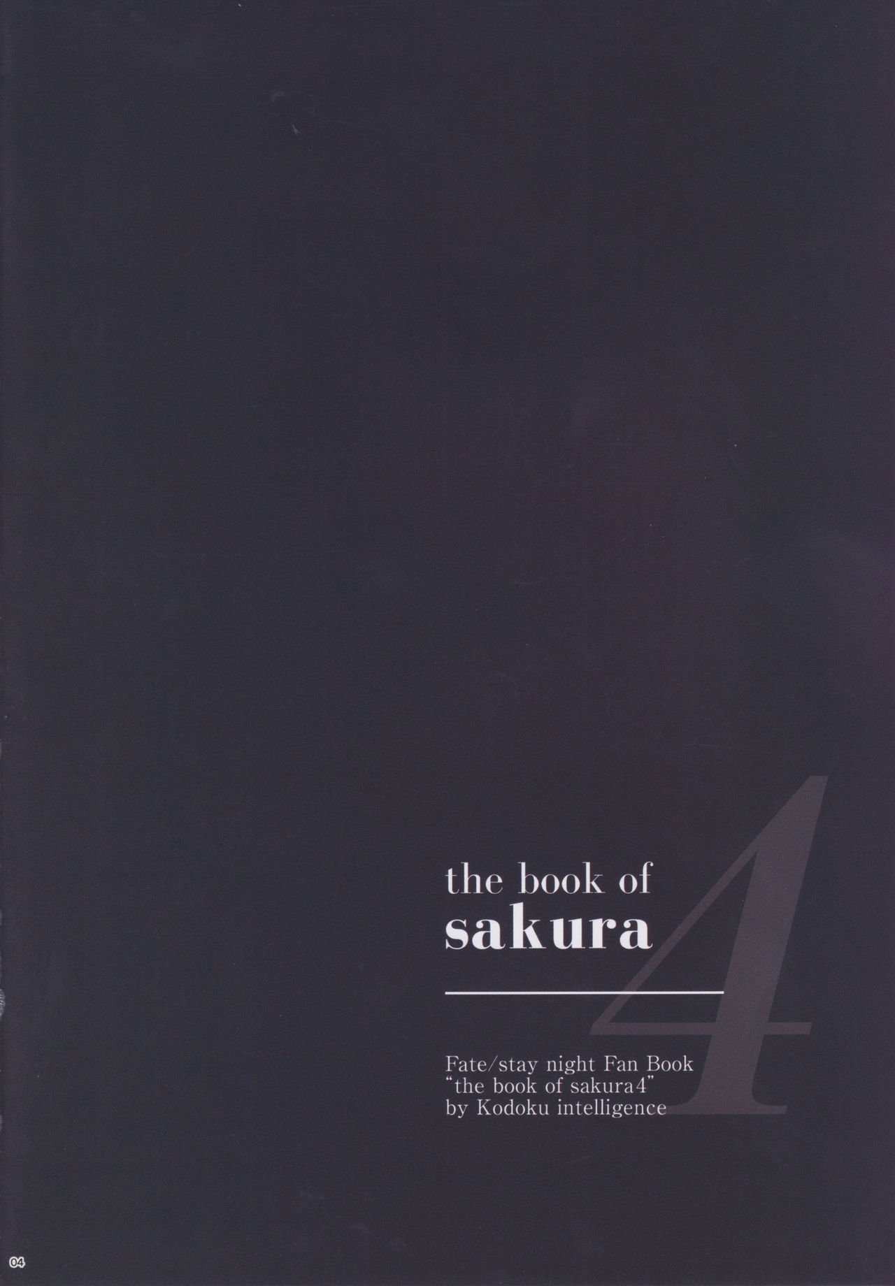 THE BOOK OF SAKURA 4 page 3 full