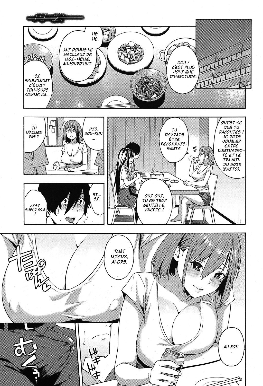 Saikai | Réunion page 11 full