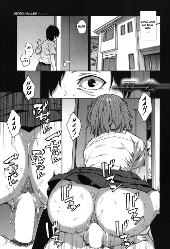 [Zonda] Saikai | Réunion (COMIC Mugen Tensei 2019-09) [French] [O-S] [Digital] cover