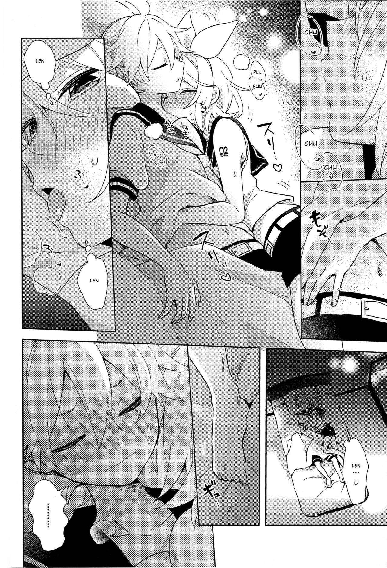 Yume Miru Usagi-san | Dream Seeing Rabbit-san page 12 full