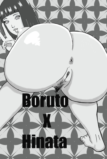BORUTO X HINATA (Spanish) [Ayanokoji el pelao] cover