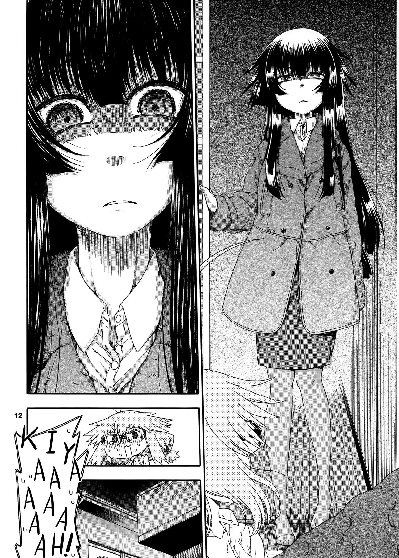 Yobae Inko-chan S7 | Nightcrawler Inko-chan S7 page 11 full