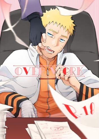 [Yaoya (Tometo)] OVER WORK (Boruto) [Digital] cover