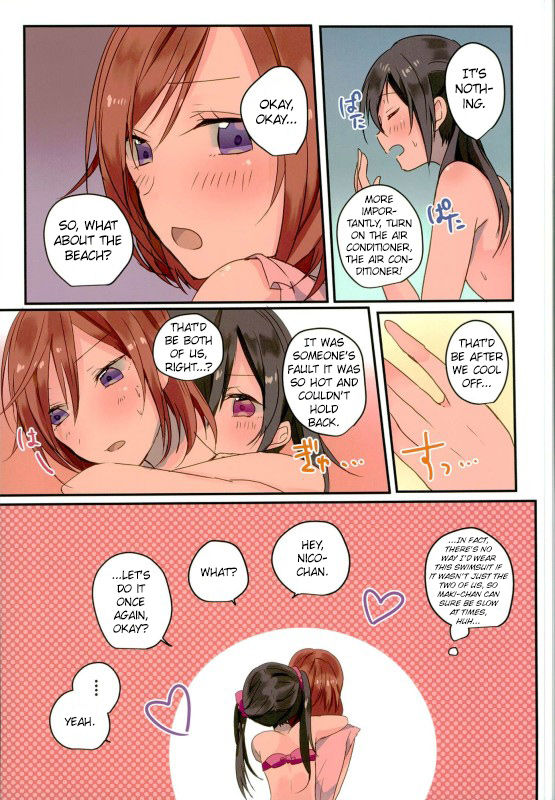 Summer x Day to page 12 full