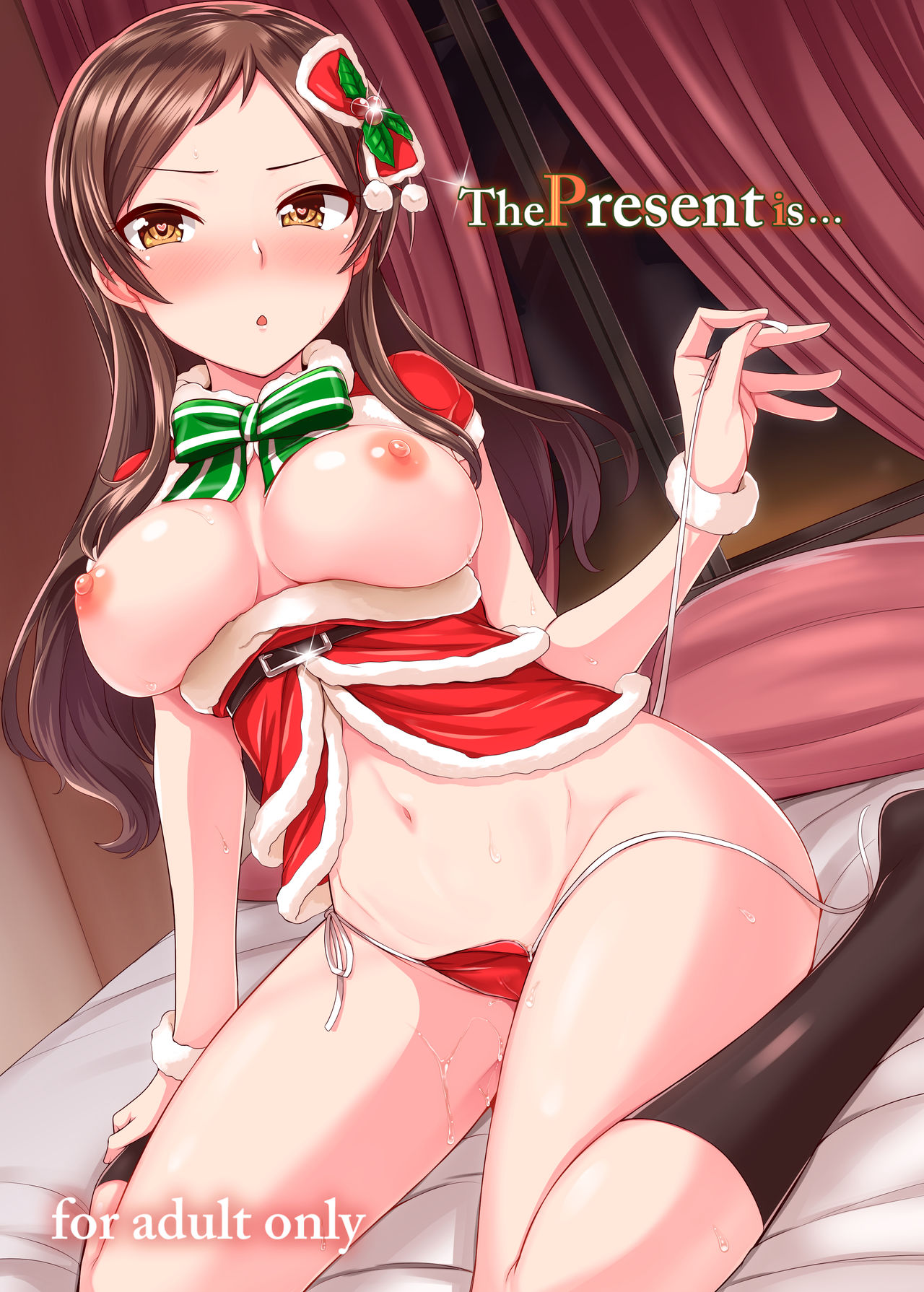 The Present is... page 1 full