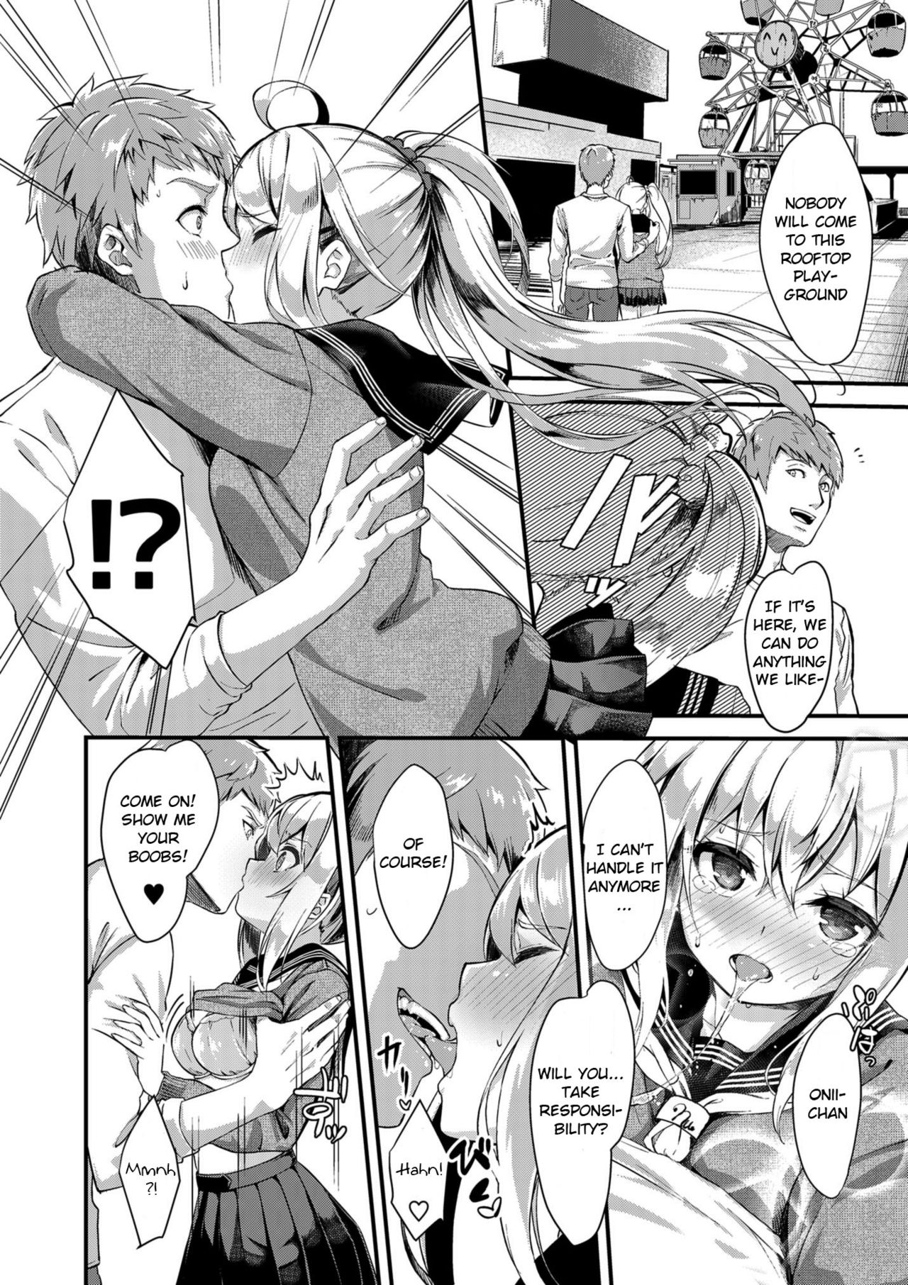 Sister Breeding 2 - Gimai Tsukimiya Mirai Aokan Choukyou Hen | Sister Breeding 2 - Outdoor Sex Training Edition with Step-sister Tsukimiya Mirai page 10 full