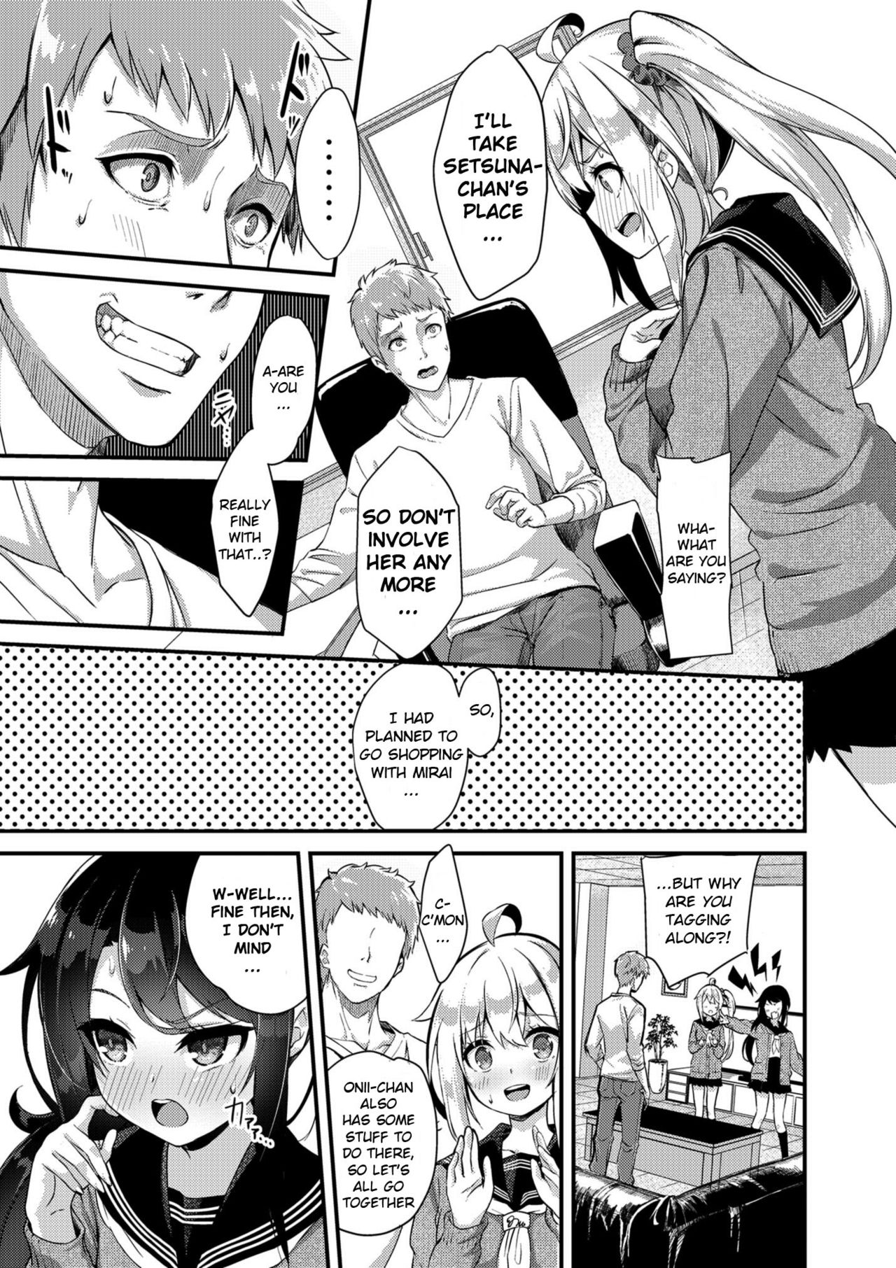 Sister Breeding 2 - Gimai Tsukimiya Mirai Aokan Choukyou Hen | Sister Breeding 2 - Outdoor Sex Training Edition with Step-sister Tsukimiya Mirai page 7 full