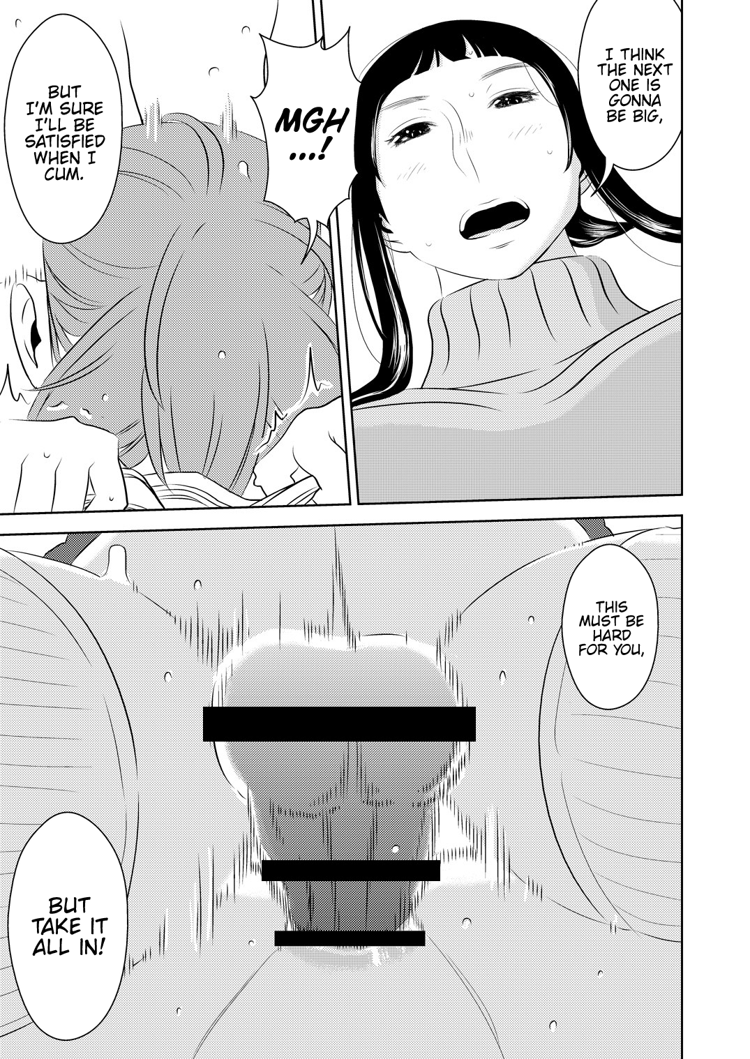 Akogare no Senpai ni ~Futanari no Yumenouchi!~ page 11 full