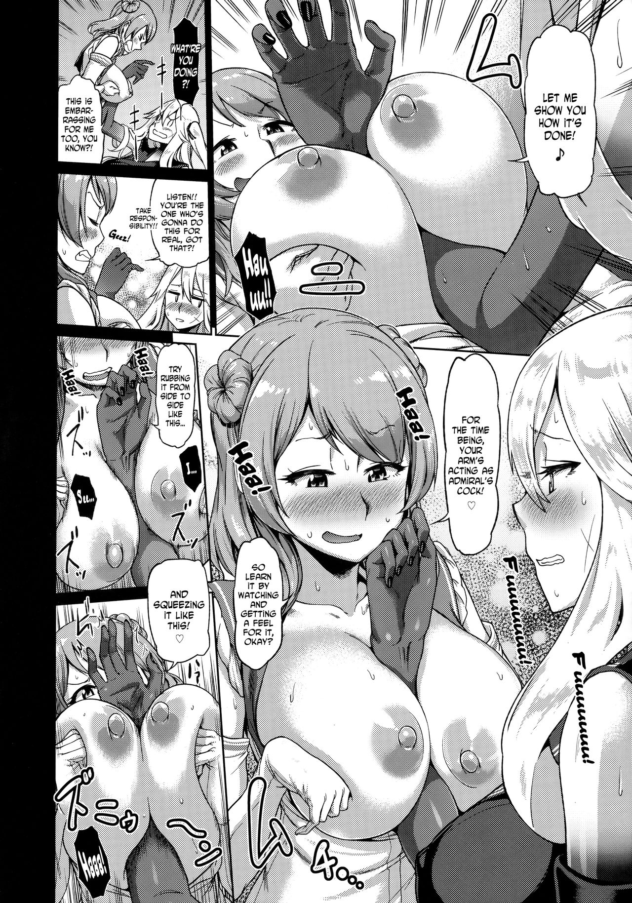 Soko ga Kuubo Seiki no Shangri-La page 11 full