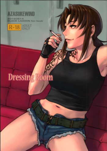 (C90) [AZASUKE WIND (AZASUKE)] Dressing Room (Black Lagoon) [English] [Doujins.com] cover