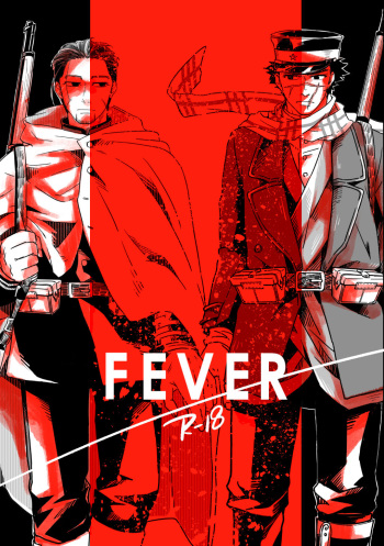 (SUPER28) [nnt (Misoka)] FEVER (Golden Kamuy) cover