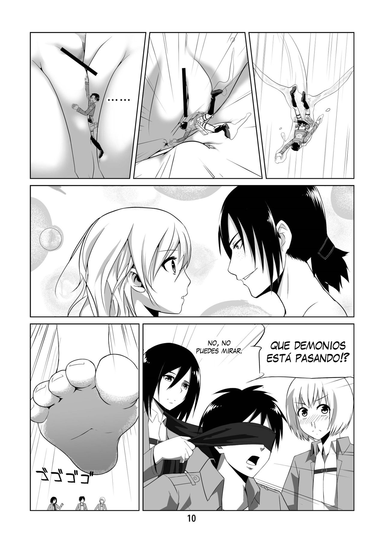 Shingeki no Yoku Onna page 12 full