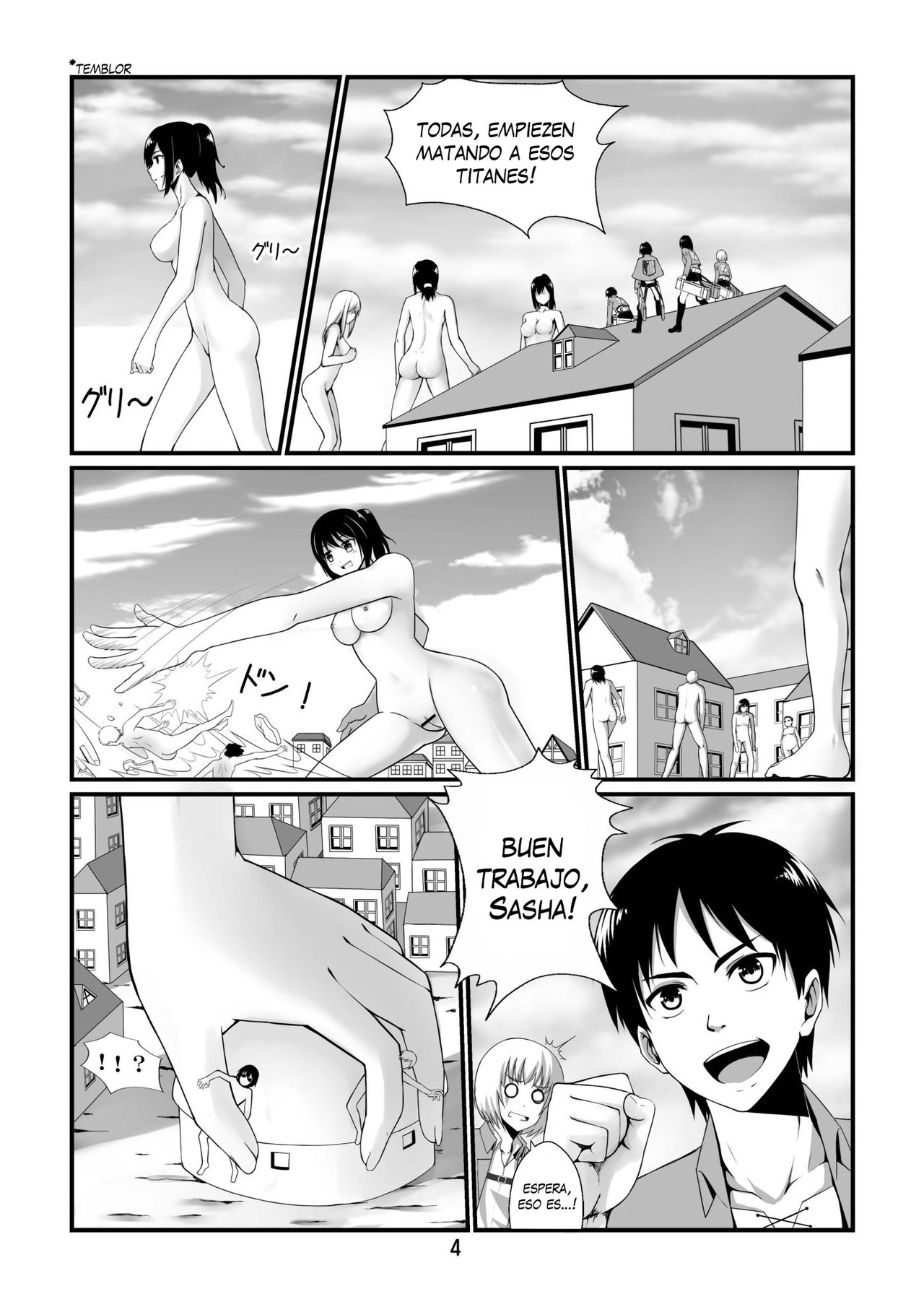 Shingeki no Yoku Onna page 6 full