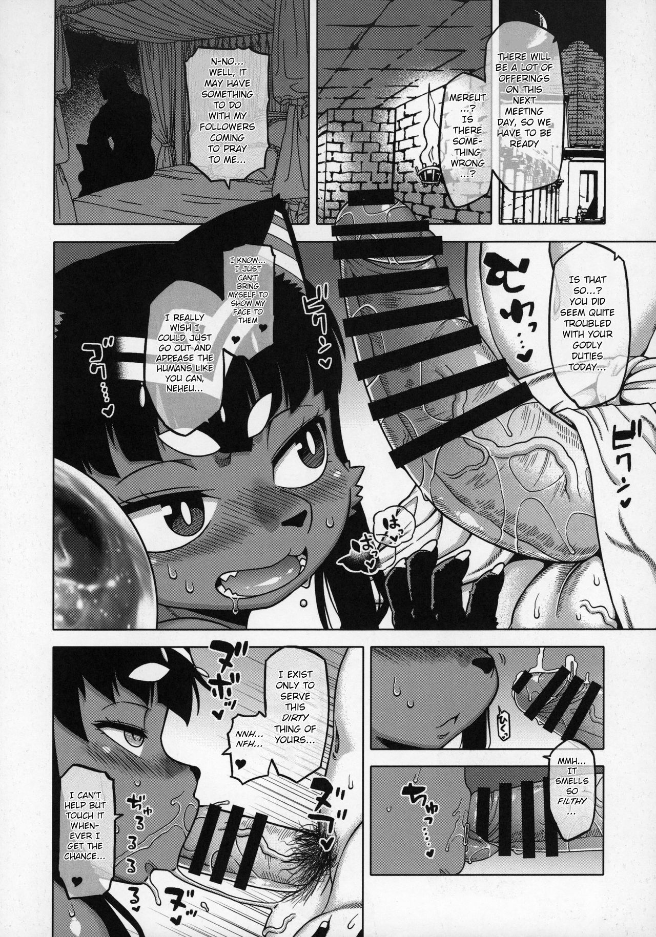 Untitled page 2 full