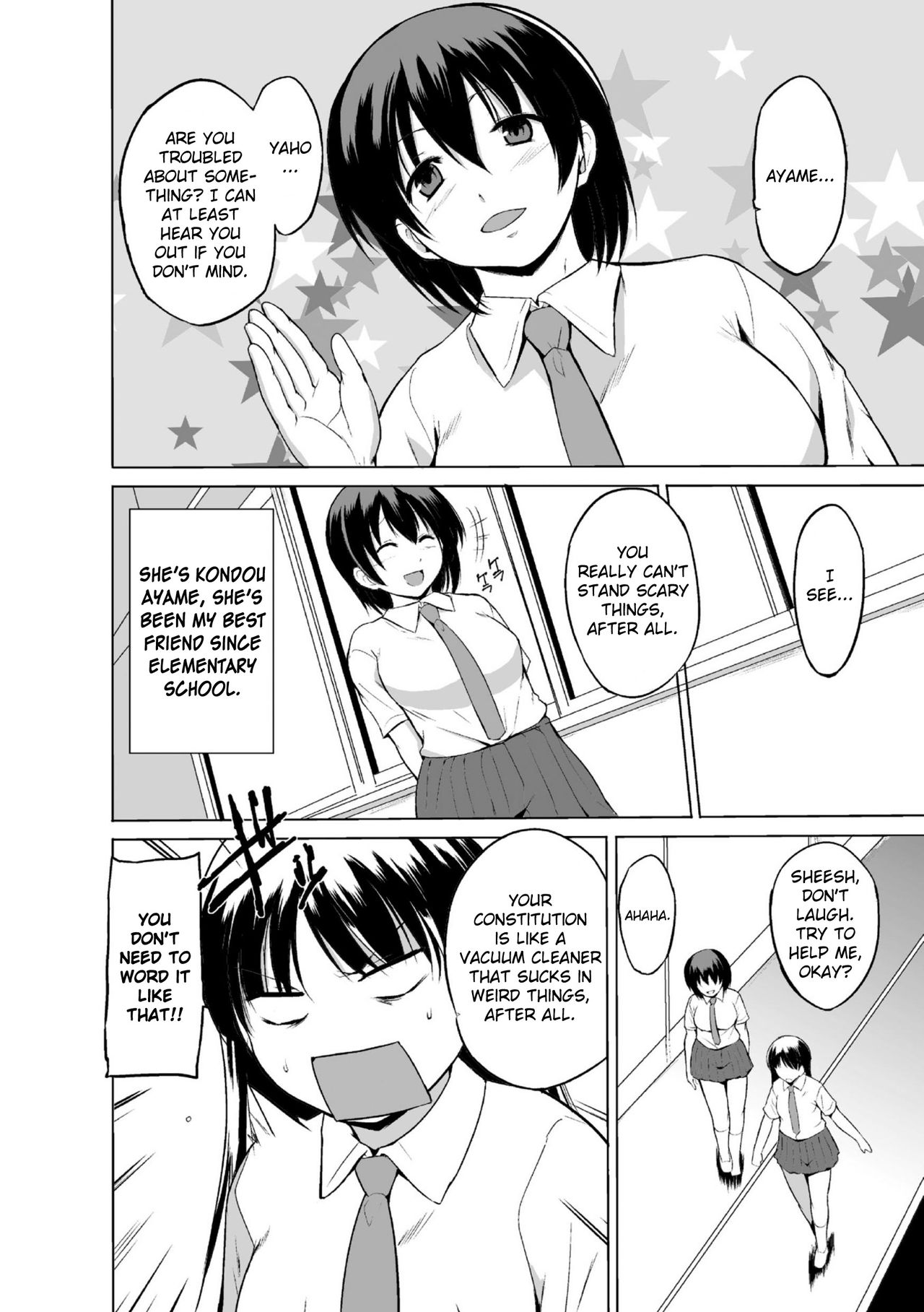 Shunkan Ch. 1 page 6 full