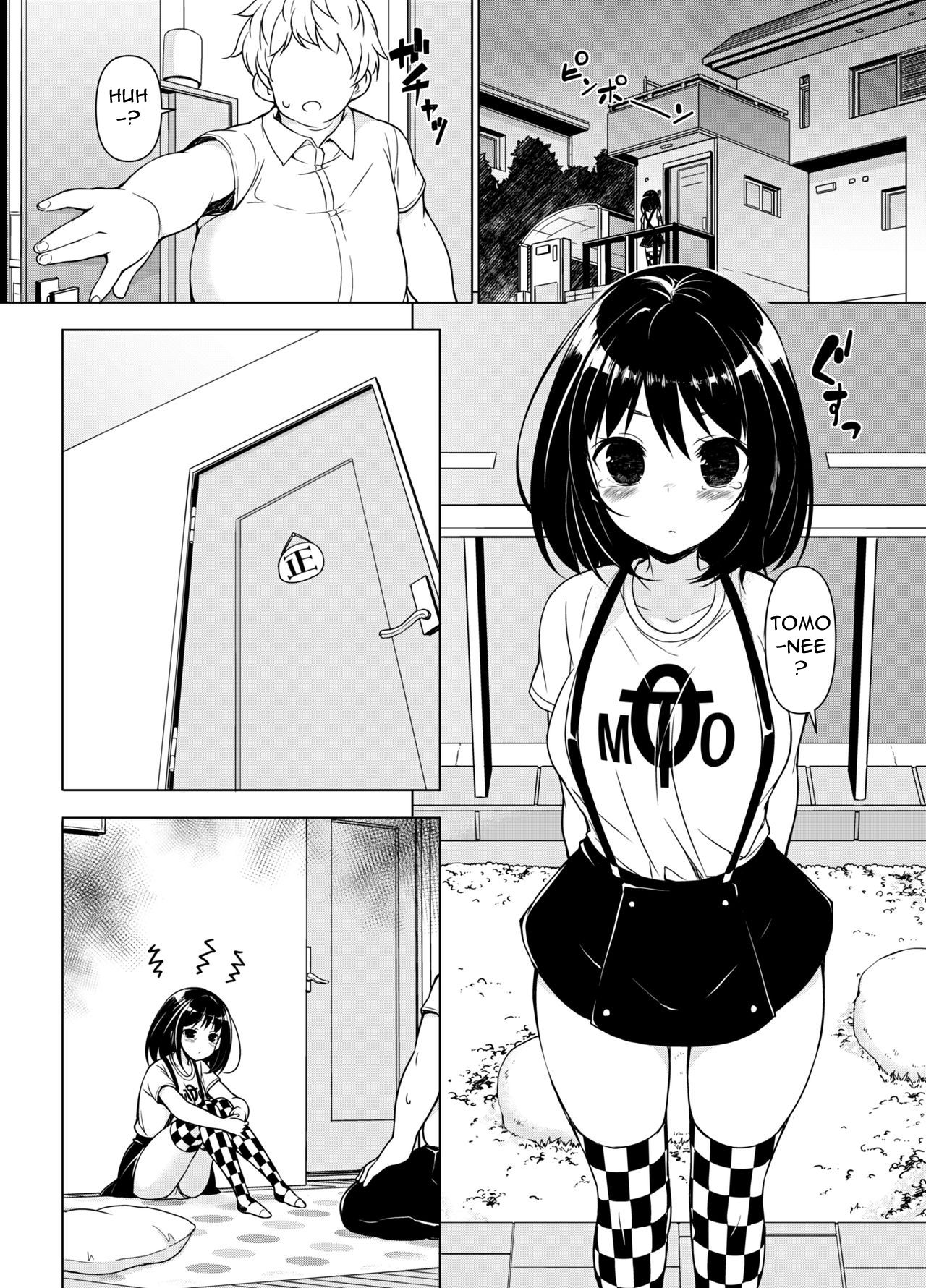 Hatsutaiken kara Isshuukan | First Week Experience page 3 full