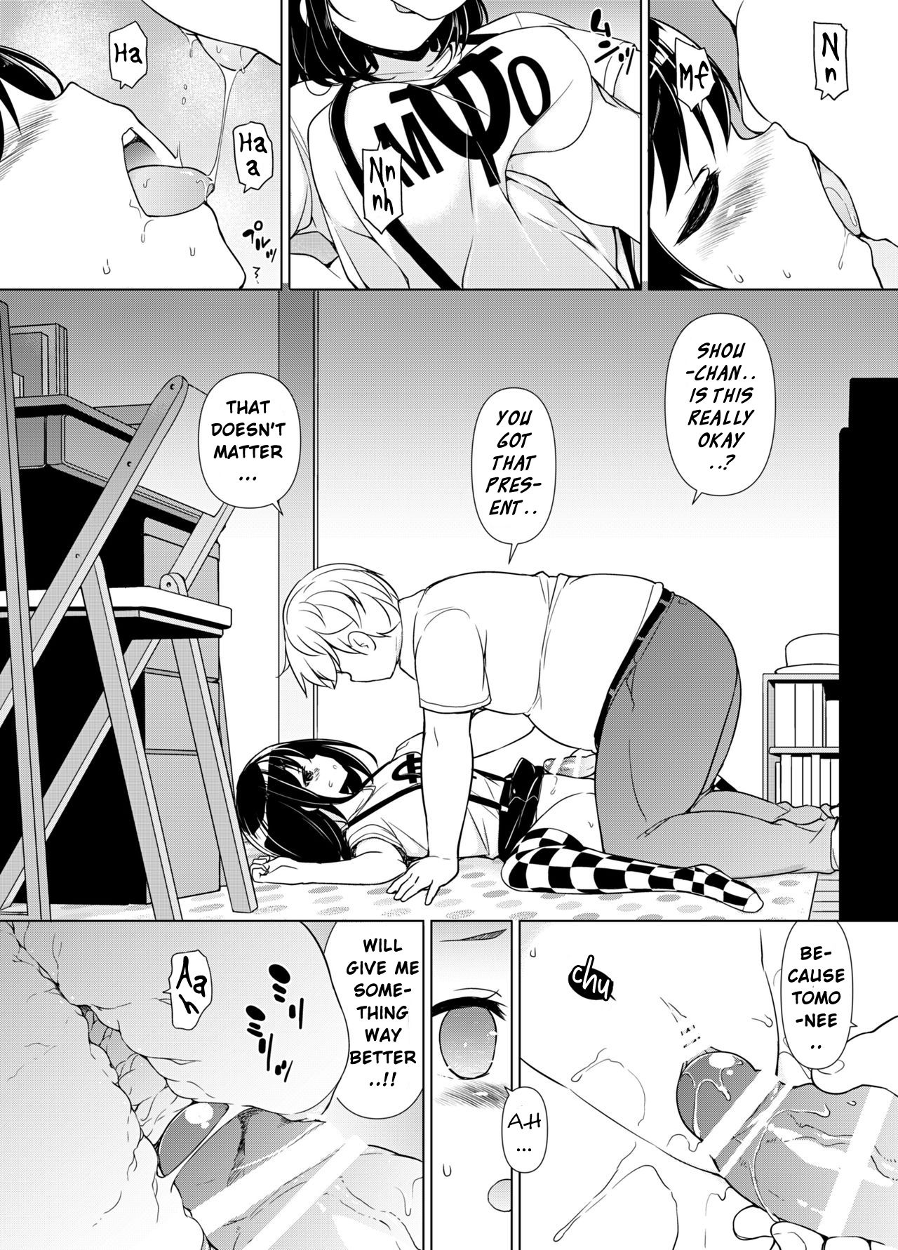 Hatsutaiken kara Isshuukan | First Week Experience page 9 full